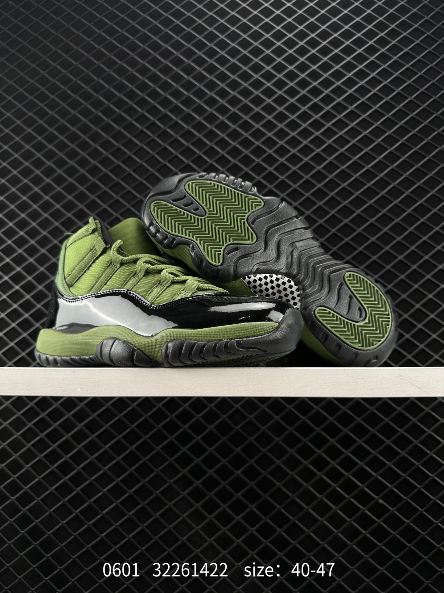 Air Jordan 11 Retro GS “Gamma Blue”